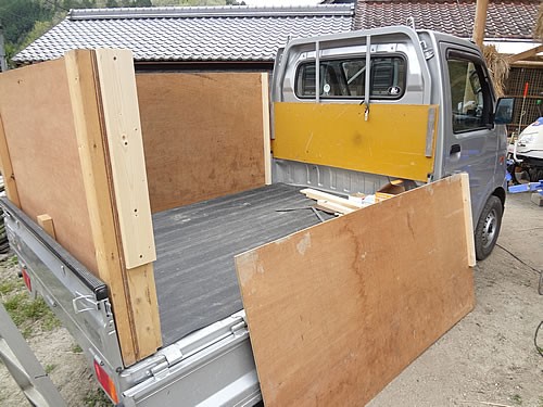 軽トラック荷台用コンパネの高いアオリを補強 愛知の田舎で古民家暮らし