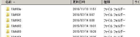 Ff11コンフィグを見直して冒険に出かけよう Nazuzuのブログ的な何か