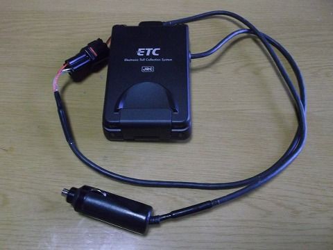 Etcシガーソケット化 4 2 2 2 10輪生活