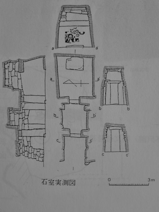 古銭　天保通宝　萩藩　曳尾　狭天 tenpo1613-3.jpg