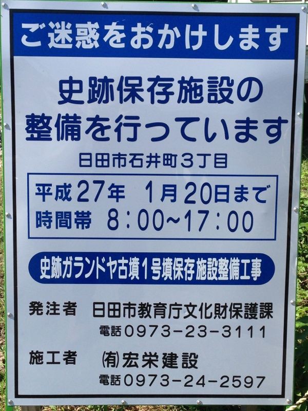 大分弁は語尾がかわいいと評判 ちょっと面白い方言をまとめました