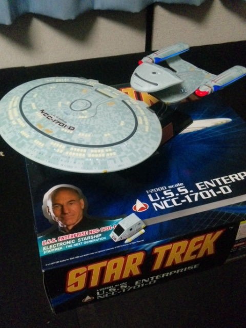 U.S.S.ENTERPRISE NCC-1701-Dがやって来た！ : 古跡探訪録