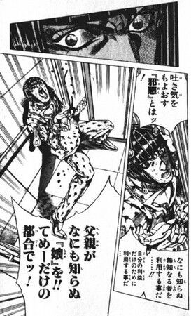 悲報 吐き気を催す邪悪 初心者狩り ストv ちゃんも 悲報 吐き気を催す邪悪 初心者狩り ストv ちゃんも