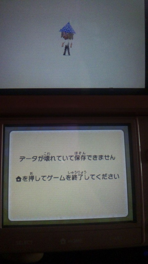 Ds トモダチコレクション36人目 3ds ニートチャンネルおもろスレまとめ