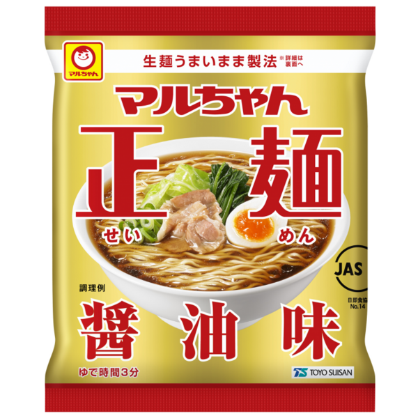 悲報 マルちゃん正麺 公式ツイッターの漫画炎上 シェアするサブカル速報 悲報 マルちゃん正麺 公式ツイッターの漫画炎上 シェアするサブカル速報