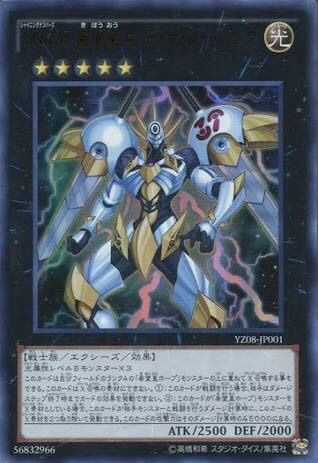 時代に取り残されたエクシーズモンスター達 遊戯王は株って本当