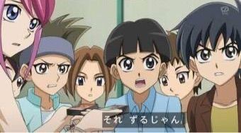 Ngantuoisoneo5 50 遊戯王 大会 イカサマ Ngantuoisoneo5 50 遊戯王 大会 イカサマ