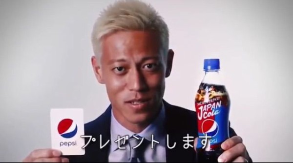 カードゲーマーなのに本田圭佑に負けても良いのか 本田とカードバトル 遊戯王は株って本当