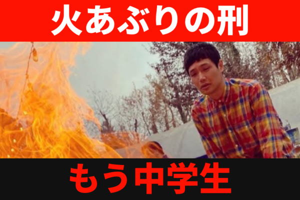 エンタ芸人のキャッチコピー 遊戯王カードの名前を使っても違和感ない説 遊戯王は株って本当