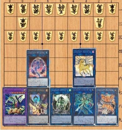 なぜ将棋は遊戯王に勝てないのか 遊戯王は株って本当