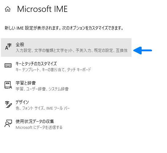 MoE: Master of Epic でチャット不能とかchが作れない不具合の解決