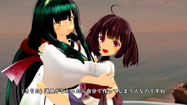 MOCHI様 リクエスト 4点 まとめ商品