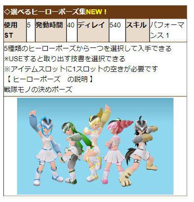 ほとんどのダウンロード カンフー ポーズ 集 トップ新しい画像 ほとんどのダウンロード カンフー ポーズ 集 トップ新しい画像