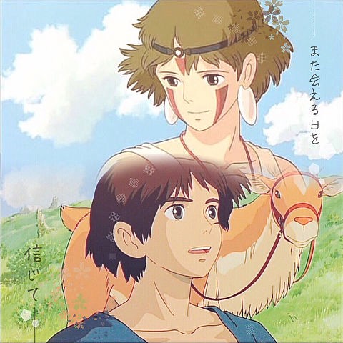 もののけ姫 昨日から アニメ速報358