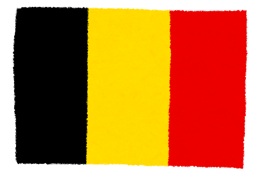 ベルギー基本情報 似ている国旗が多すぎる問題 ねこの１にち自由帳