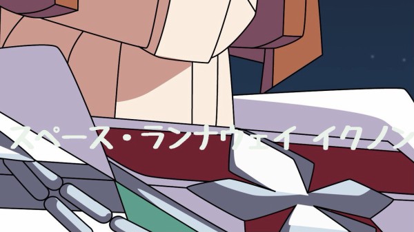 ウマ娘 スペース ランナウェイ イクノン ウマツイちゃんねる