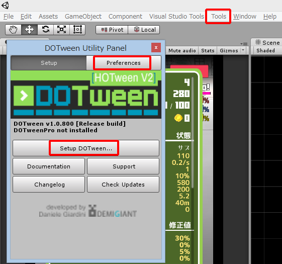 Unity Dotweenでポーズ中のアニメーションを実行する ねこバタ会議