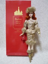 バービー ファッションモデルコレクション ロシア ミラ : バービー人形 