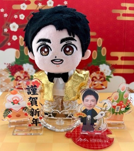 郷ひろみ❤️こひろみ人形➕あくすた➕ペンライトキーホルダー こひろみくん（郷ひろみさんのぬいぐるみ）から新年のご挨拶 : 猫