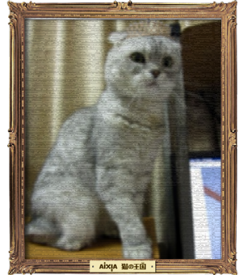 猫の肖像画はいかが 猫だらけ Powered By ライブドアブログ