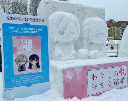魔法少女まどか☆マギカ さっぽろ雪まつり限定 アクリルスタンド