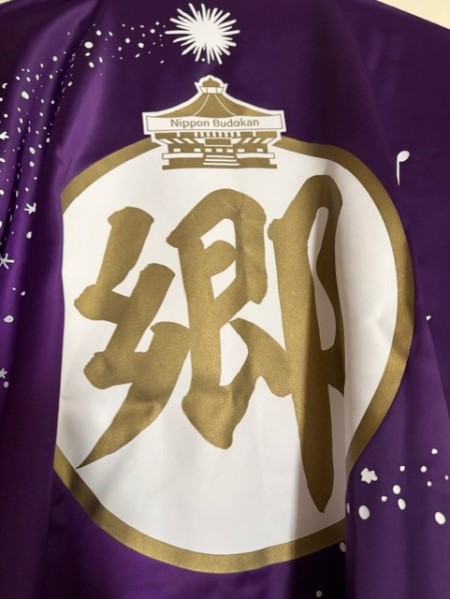 郷ひろみ　雪国まいたけ　懸賞　エプロン＆ミトンセット 郷ひろみさんのファンの方からいただいた大切なグッズ : 猫だらけ