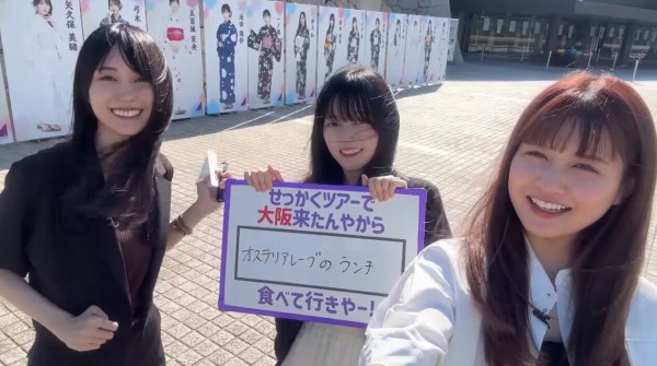 乃木坂46 - たこやき 乃木坂46 on X: 