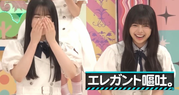 一ノ瀬美空/小川彩】滋賀（夏休み2025）【公式ブログ 2025/9/26