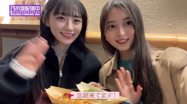 井上司、冬の赤城山（粕川） 井上司、冬の赤城山（粕川）