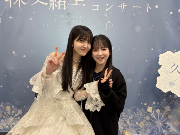各メンバー】久保卒コン感想 ①【公式ブログ等 2025/11/28～12/4