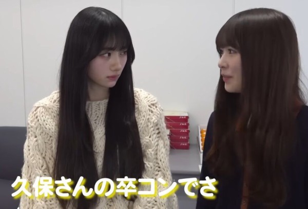 各メンバー】久保卒コン感想 ②【公式ブログ等 2025/12/5～】 : 乃木坂