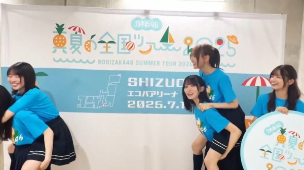 【専用】乃木坂46 全ツ 静岡公演7パック 専用】乃木坂46 全ツ 静岡公演7パック 乃木坂46 Mobile】「真夏