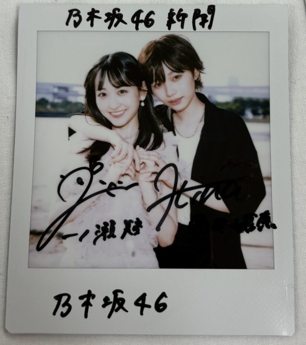 一ノ瀬/岡本/冨里】男装デート企画【配信中 2024/8/31公開】 : 乃木坂