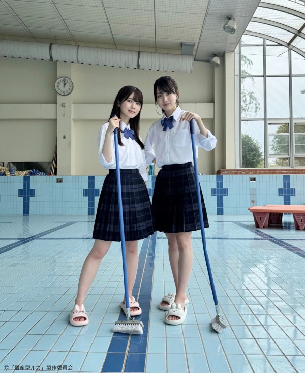 賀喜遥香/筒井あやめ】量産型ルカ（全10話）【テレ東 2025/7/3～9/4