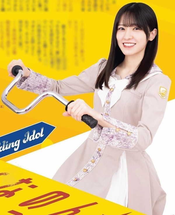 大越ひなの】連載開始【EX大衆2026年4月号 2026/3/16発売】 : 乃木坂方丈記