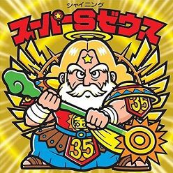 君に叱られた】ジャケット写真【28thシングル 2021/9/22発売