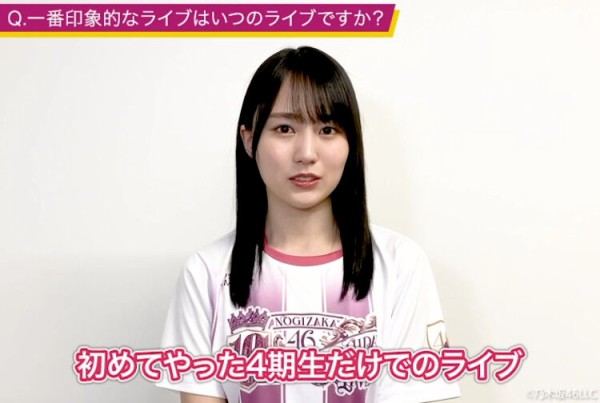 賀喜遥香】10の質問【乃木坂46公式Mobile 2022/5/13】 : 乃木坂方丈記