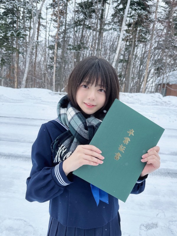 冨里奈央】表紙【週刊プレイボーイ 2025年4/14号 2025/3/31発売