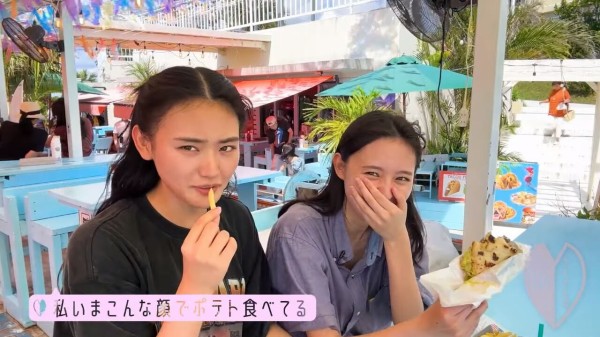 遠藤さくら/山﨑天】沖縄旅（1泊2日）【さくさんぽ#4×てん旅#2 2023/10
