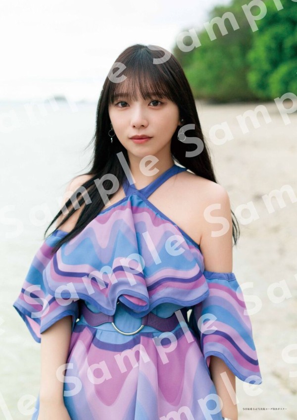 与田祐希】ヨーダ【3rd写真集 2025/2/12発売】 : 乃木坂方丈記