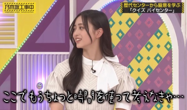 【値下げ可能】乃木坂工事中　　8巻セット 値下げ可能】乃木坂工事中 8巻セット