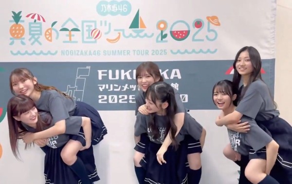真夏の全国ツアー2025】福岡【マリンメッセ福岡A館 2025/8/9、8/10
