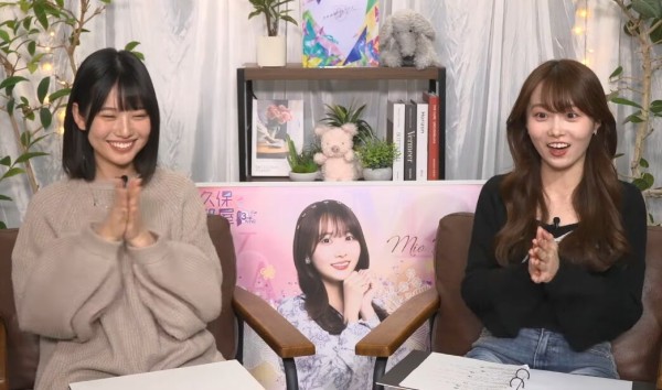 池田瑛紗/増田三莉音/矢田萌華】田田田（グループLINE）/寿司会【公式