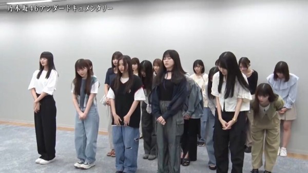 乃木選 3月 8枚