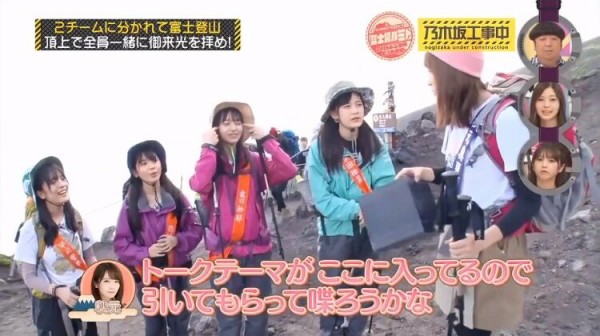 乃木坂工事中」# 225「24thシングルヒット祈願 キャンペーン」2019.09