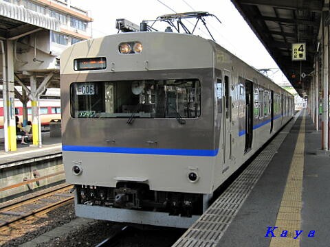 山陰本線から一畑線へ、ばたでん「しんじ湖ラムサール号