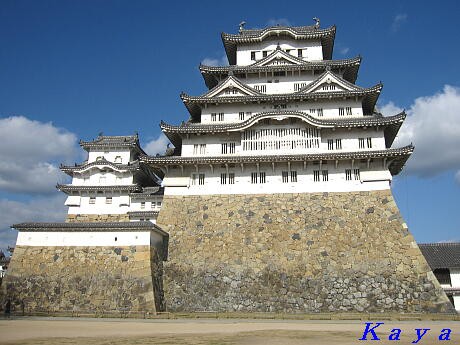 姫路城 天守近影と天守内部 近畿 東海の城めぐり旅 特別編４ かやのうち 蒼穹のトラベラー 関東 西日本の旅