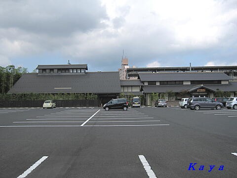 出雲市駅南口前 お食事処そのやま で出雲そば 出雲駅前温泉らんぷの湯 島根県出雲市 ９月の山陰の旅 66 かやのうち 蒼穹のトラベラー 関東 西日本の旅