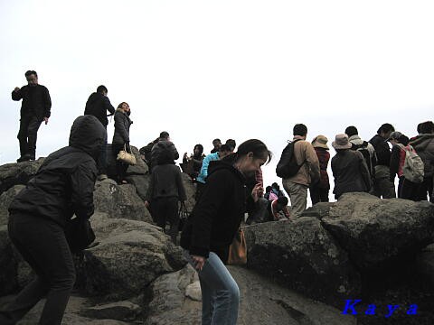 筑波山 ４ 筑波山 女体山山頂とガマ石 であります 茨城県つくば市 かやのうち 蒼穹のトラベラー 関東 西日本の旅