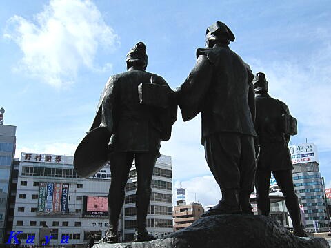 般若純一郎 水戸黄門　徳川 銅製 共箱　彫刻 仏像 置物 風水 開運 金運 骨董 51RsHY2c2jL._UF894,1000_QL80_.jpg